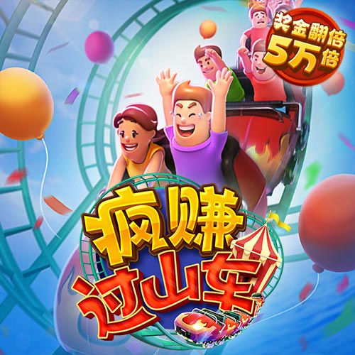 925体育直播软件下载