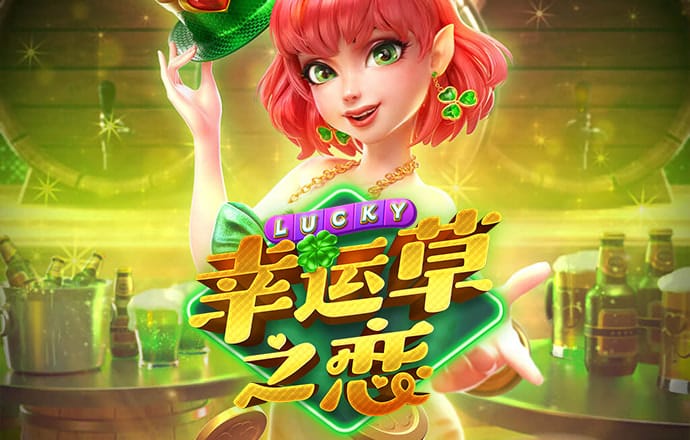 悦盈体育app网页版入口