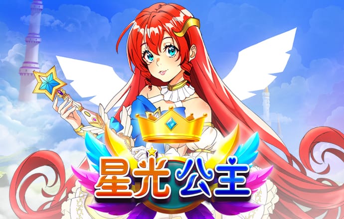大发彩票656cc最新版本更新内容