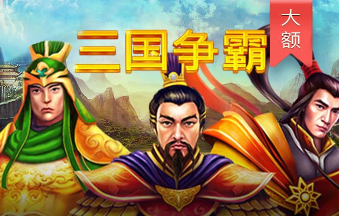 BCK体育官网
