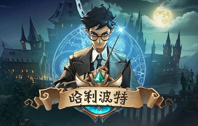 短信特邀彩金赠送系统