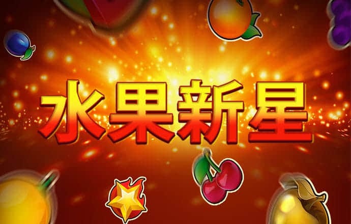 澳门正版资料大全网站