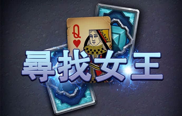 金狮贵宾会员登录入口
